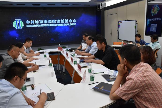 说明: E:\官网天行网页版登录入口\校内主网站\校领导中关村调研天行网页版登录入口稿\中关村参观图片(请夏娃老师择优选用)\DSC_0268.JPG