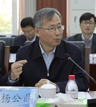 微信图片_20201106121848